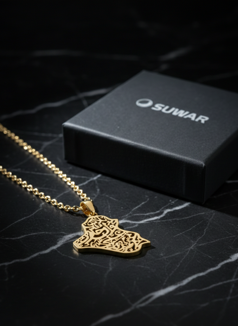 Iraq Map Calligraphy Necklace -Gold Plated 3