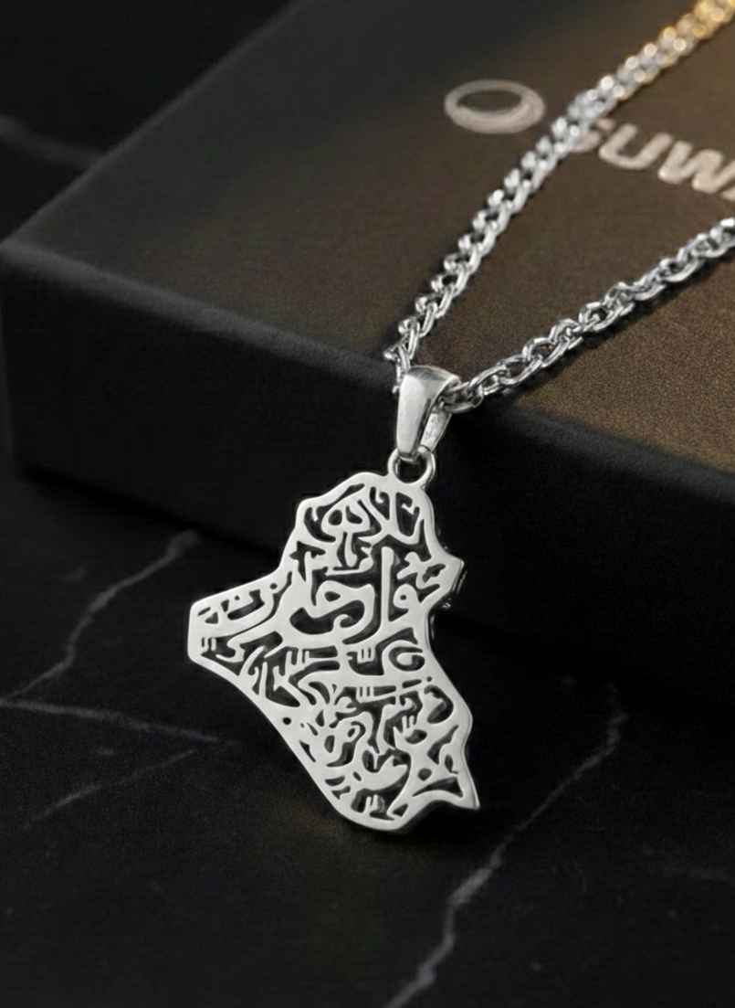 Iraq Map Calligraphy Necklace - Stainless Steel
