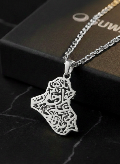 Iraq Map Calligraphy Necklace - Stainless Steel