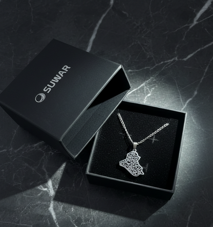 Iraq Map Calligraphy Necklace - Stainless Steel 2