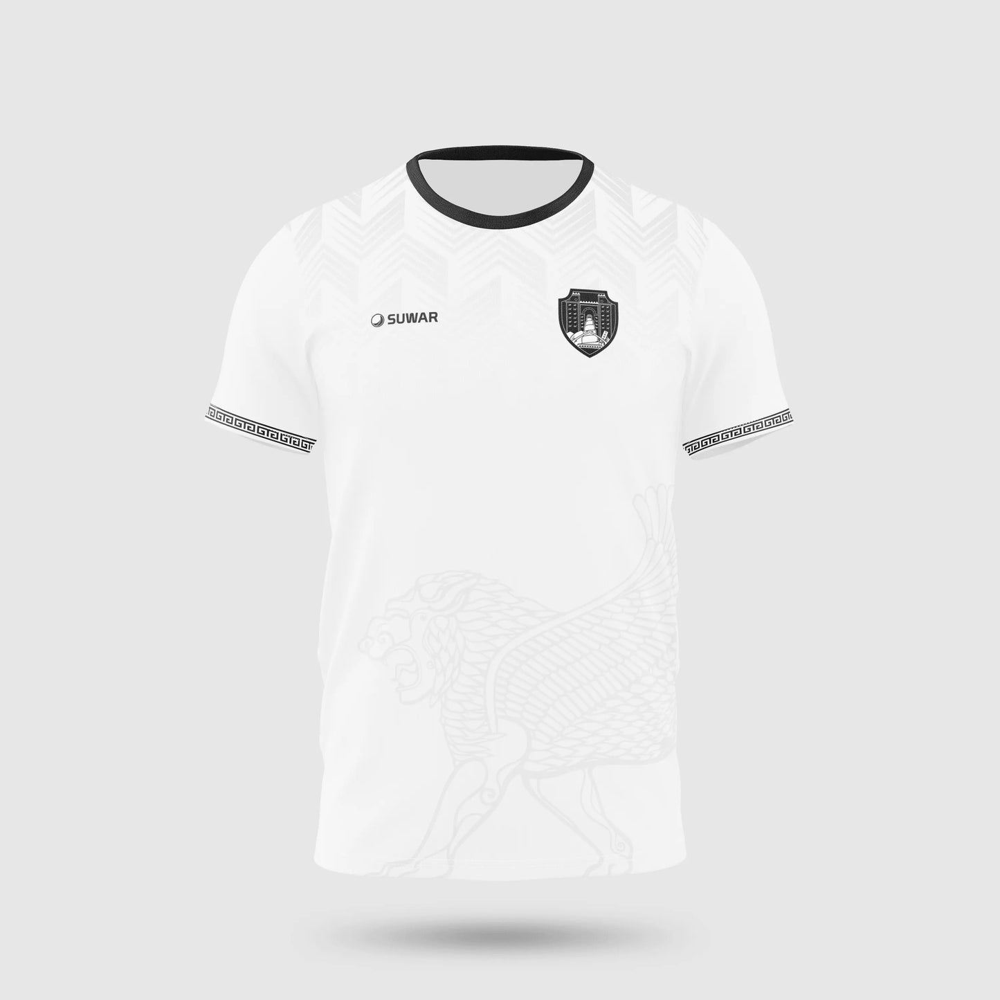 Iraqi Jersey - Mesopotamia - Suwar