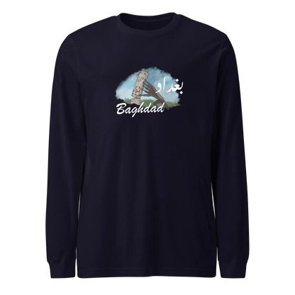 Baghdad City Collection - Long Sleeve