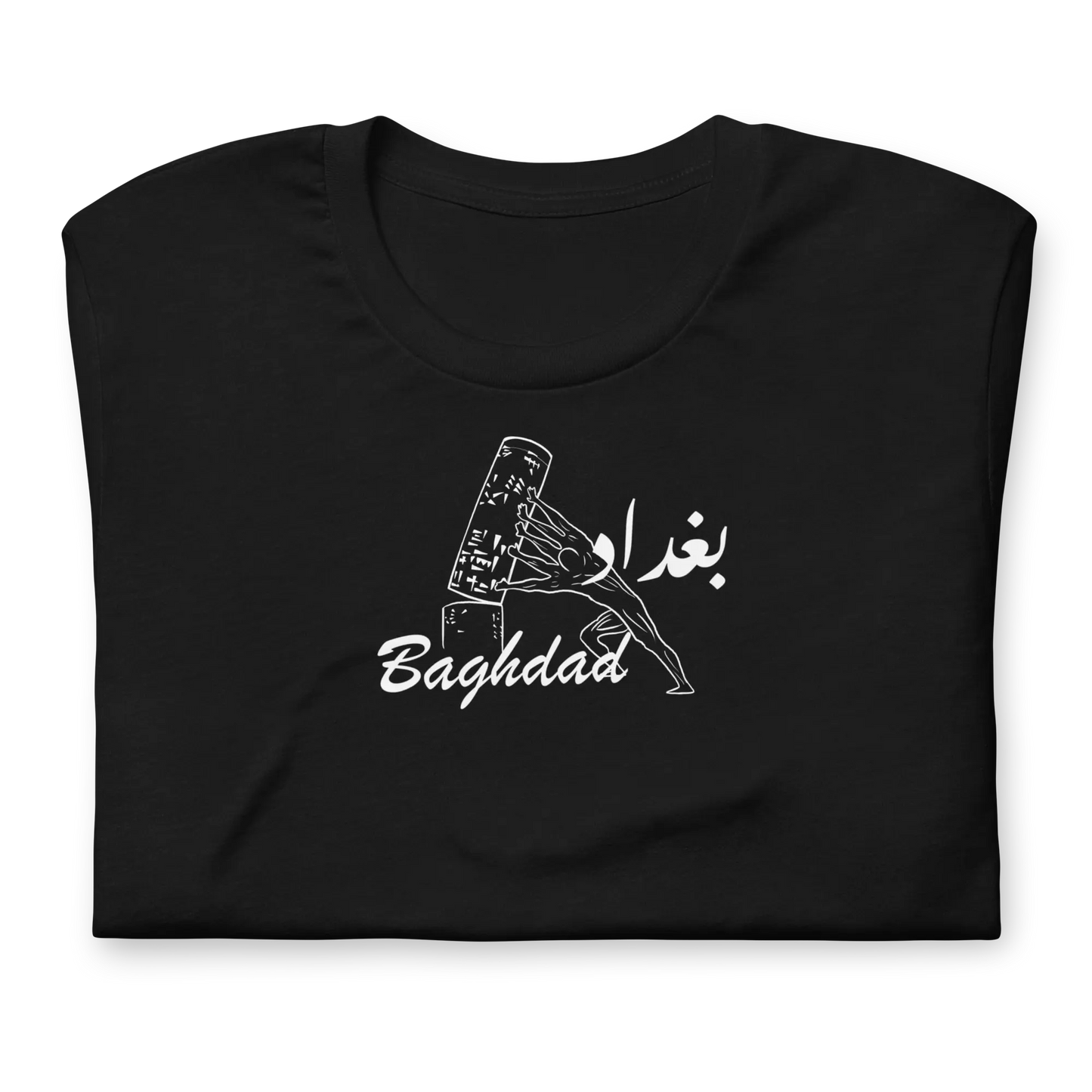 Baghdad City Collection - Shirt