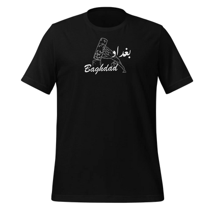 Baghdad City Collection - Shirt