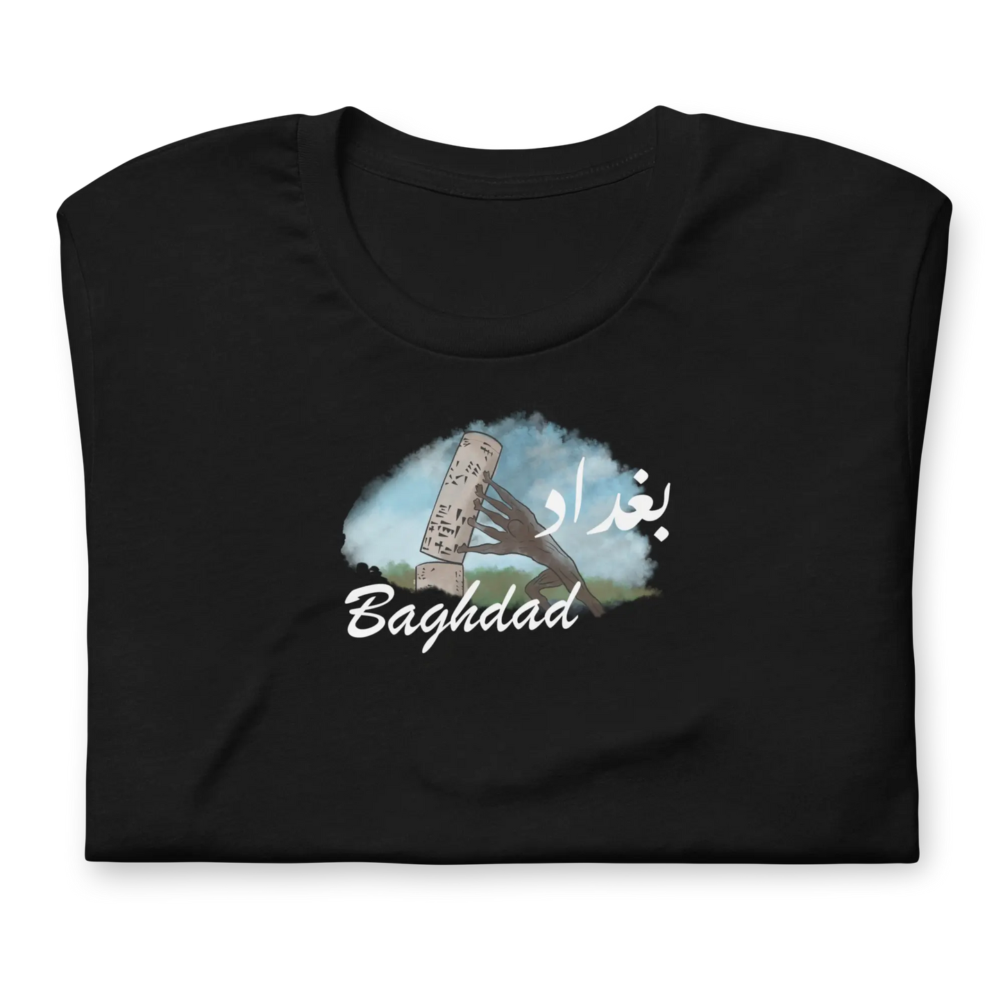 Baghdad City Collection - Shirt