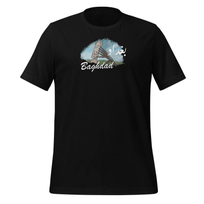 Baghdad City Collection - Shirt