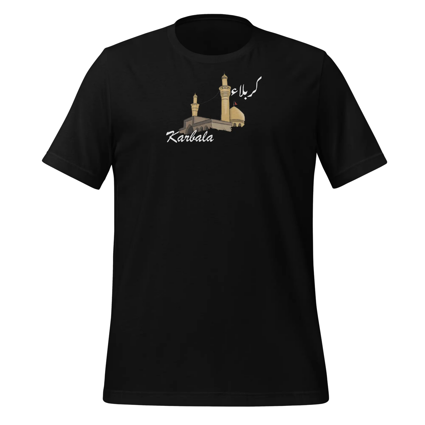 Karbala City Collection - shirt