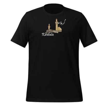 Karbala City Collection - shirt