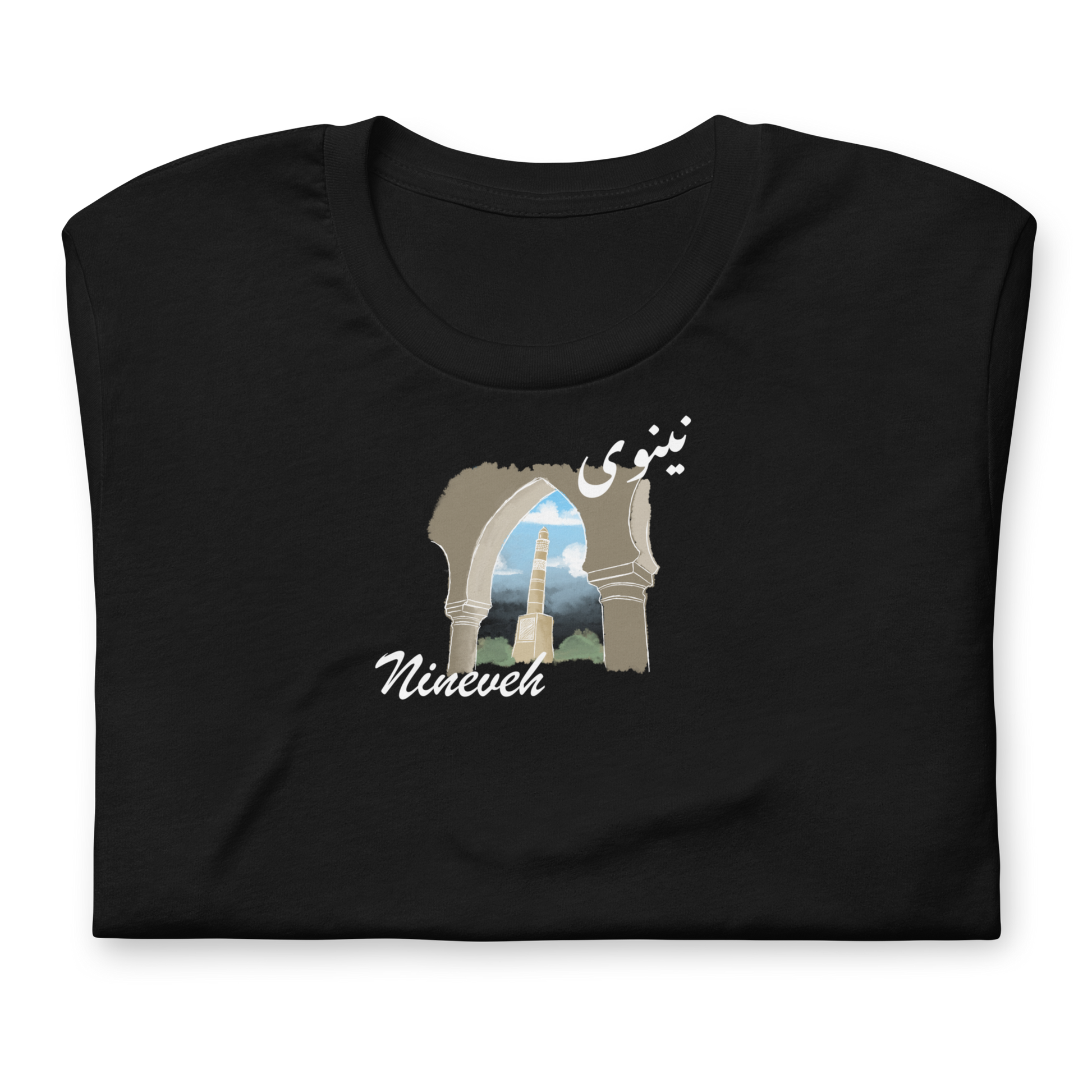 Nineveh City Collection - shirt - Suwar