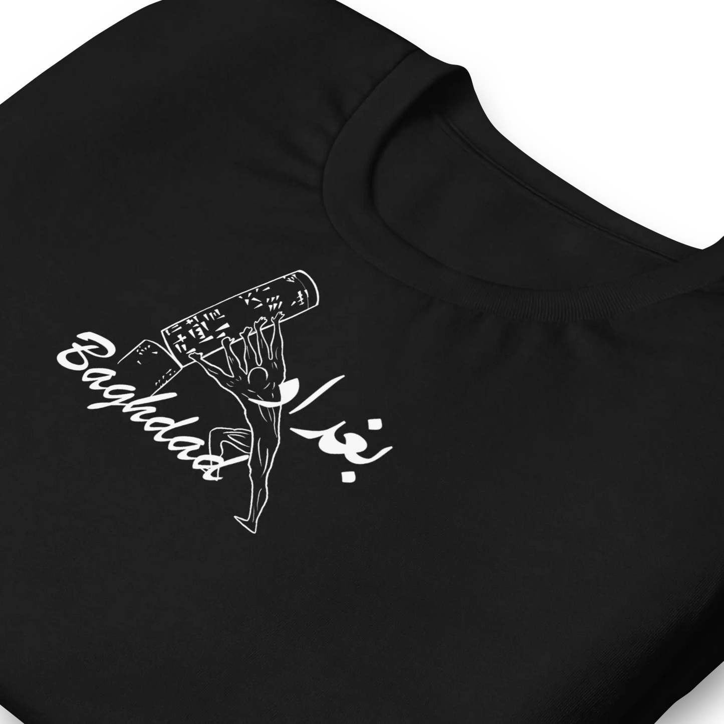Baghdad City Collection - Shirt