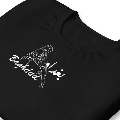Baghdad City Collection - Shirt