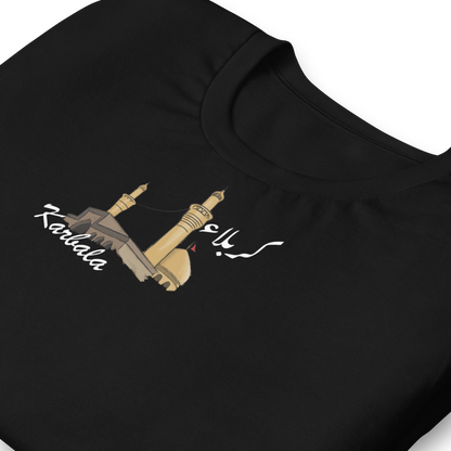 Karbala City Collection - shirt