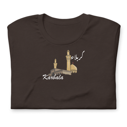 Karbala City Collection - shirt