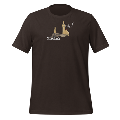 Karbala City Collection - shirt