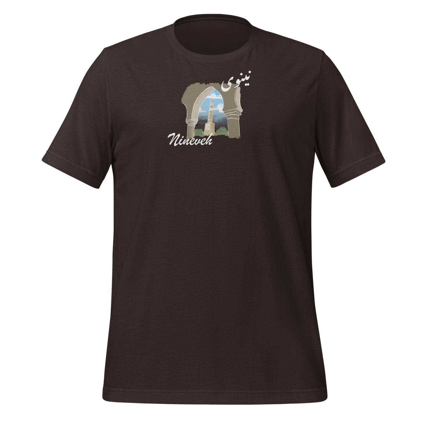 Nineveh City Collection - shirt - Suwar
