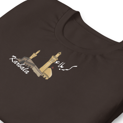 Karbala City Collection - shirt