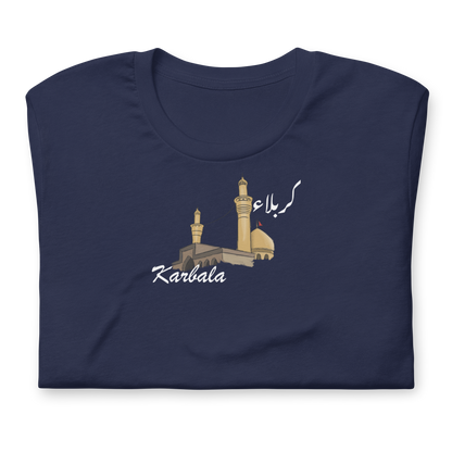 Karbala City Collection - shirt