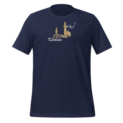 Karbala City Collection - shirt
