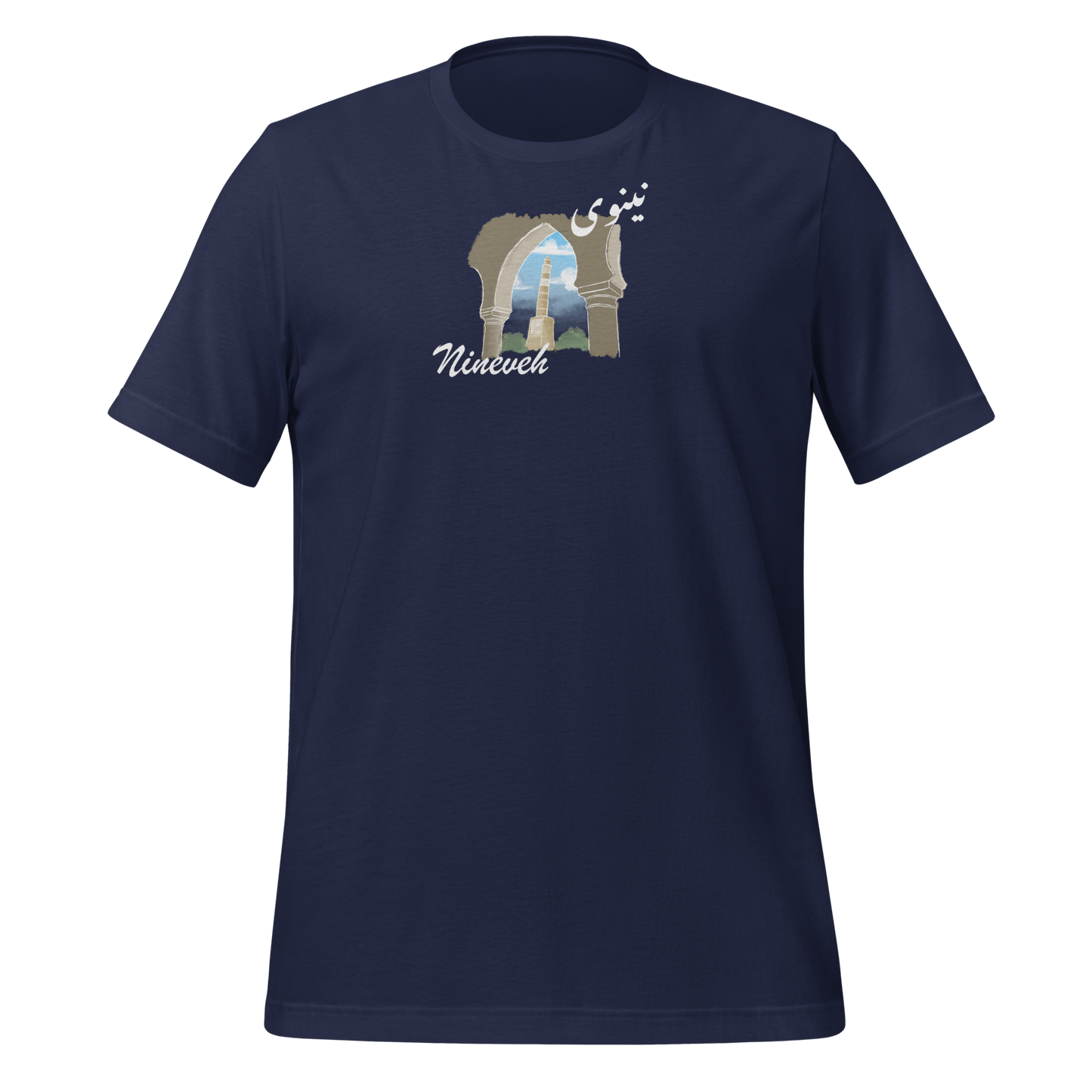 Nineveh City Collection - shirt - Suwar