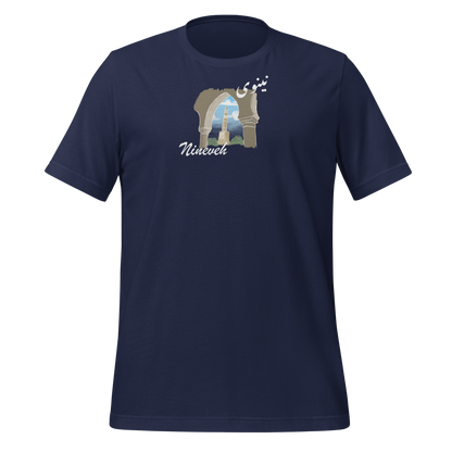 Nineveh City Collection - shirt - Suwar