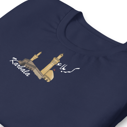 Karbala City Collection - shirt