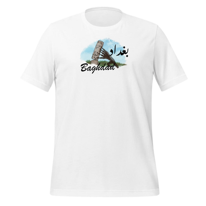 Baghdad City Collection - Shirt