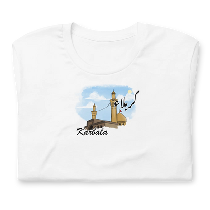 Karbala City Collection - White