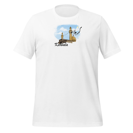 Karbala City Collection - White