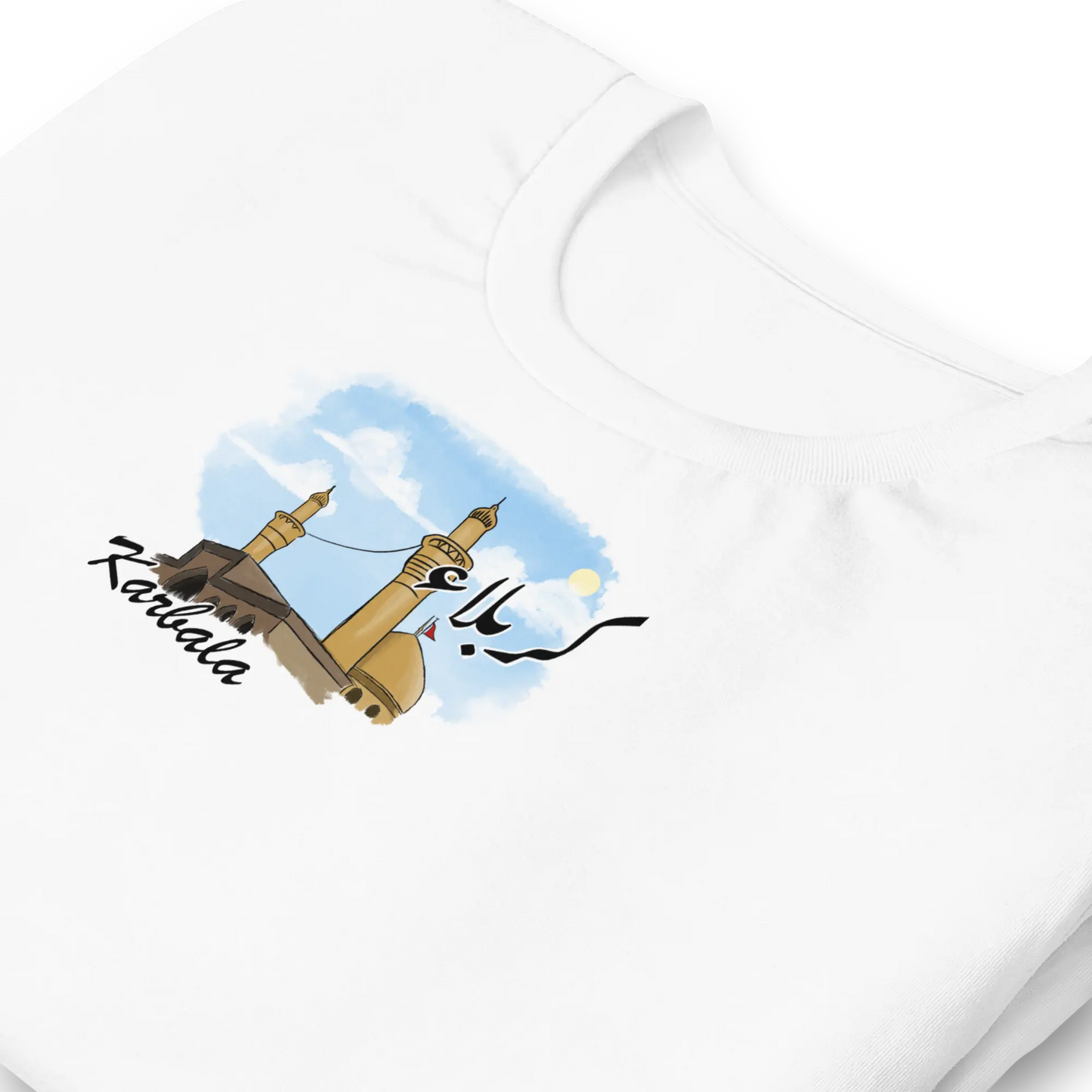 Karbala City Collection - White
